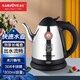 金灶（KAMJOVE） 經(jīng)典復古電水壺家用長(cháng)嘴電熱水壺304不銹鋼電茶壺開(kāi)水壺燒水壺電茶壺 T-76