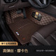 尊尼（zunni）寶馬5系3系主駕駛位腳墊單個(gè)525li530liX3X1X5全包圍汽車耐磨腳墊 【尊尼高彈絲 主駕駛】摩卡色