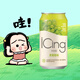 麴醇堂 青葡萄味350ml*1罐 韓國瑪克麗果味米酒 嘗鮮裝 