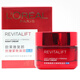 歐萊雅（LOREAL） 復(fù)顏抗皺視黃醇清乳柔膚水護(hù)膚滋潤補(bǔ)濕緊致保濕補(bǔ)水 抗皺緊致滋潤晚霜 50ml