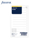 Filofax 內(nèi)頁替芯 活頁記事本替換芯 適用于A6尺寸 TODO備忘頁 內(nèi)芯 132204 