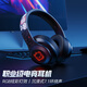 DDJbh10頭戴式藍(lán)牙耳機(jī)運(yùn)動(dòng)降噪pc電腦游戲有線耳機(jī)不入耳麥oppo蘋果vivo榮耀iqoo情人節(jié)男生日禮物女 BH10標(biāo)配版-黑色涂鴉熊-超重低音