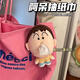 羽俙碧創(chuàng)意搞怪小阿呆鼻涕抽紙盒蠟筆小新公仔玩偶書(shū)包掛件車(chē)載紙巾盒毛 阿呆抽紙盒21cmHgx