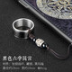 搗旦國度華為蘋果iPhone手機(jī)短掛繩可拆卸oppo原創(chuàng)中國風(fēng)六字真言vivo掛飾個(gè)性創(chuàng)意u盤防丟繩 六字真言【黑色】