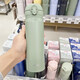 膳魔師（THERMOS）2023新款日本保溫杯男女便攜不銹鋼超輕可愛(ài)水杯子 JNL-506牛油果綠【500ml】500ml