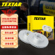 泰明顿（TEXTAR）刹车盘前盘适用于宝马3系316I/318I/320LI/330LI/X1/2系 92176105