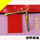 詩華歌迪生輝堂銅尋龍尺杖能量探測棒(V1大號銅) (A1小號純銅)