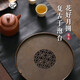 一紀（KAZUNORI）茶盤(pán)茶臺家用茶具托盤(pán)黃銅小茶臺瀝水儲水茶海銅干泡臺紫砂壺托 圓形銅壺承-大號款 帶禮盒