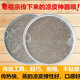 涼皮鑼鑼面皮鑼鑼陜西面皮羅羅涼皮制作工具蒸做涼皮盤(pán)鍋平底家用淘樣兒 8寸2個(gè)27cm