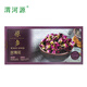 渭河源玫瑰花玫瑰花茶甘肅苦水鎮(zhèn)玫瑰花草茶 48g盒裝