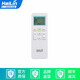 HAILIN中央空調(diào)溫控器 海林風(fēng)機(jī)盤管液晶開關(guān)面板HL108系列 遙控器HL-YK02
