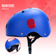 迪士尼（Disney） 兒童輪滑鞋頭盔護具套裝騎行運動(dòng)滑板車(chē)自行車(chē)平衡車(chē)運動(dòng)防摔 1件套 蜘蛛俠款單頭盔