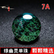 頂妃 7A收藏綠幽靈散珠 聚寶盆圓珠紫發(fā)晶無孔吊墜DIY多寶手鏈配珠 7A收藏限量無孔16MM單顆