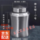 益馨榮 不銹鋼茶葉罐茶葉包裝盒密封罐茶罐小號(hào)儲(chǔ)物罐金屬密封茶葉罐定 紳士銀中號(hào)（約500克）