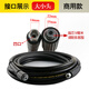 高壓清洗車(chē)機泵出水管鋼絲管 380/55/58型家商防爆耐磨壓軟管通用 大小頭(超高壓商用款)9米