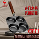 三四鋼煎蛋鍋四孔煎鍋蛋堡鍋煎蛋神器雞蛋漢堡肉鑄鐵無涂層加深早餐模具 4格：不挑爐灶 有報(bào)告更安心