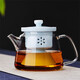 美斯尼茶壺陶瓷內(nèi)膽玻璃茶壺加厚耐熱玻璃蒸茶壺辦公家用泡茶壺 760ml 陶瓷蒸茶壺 天青色