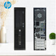 【二手9成新】惠普/HP 二手臺(tái)式機(jī)電腦 雙核四核I3 I5 I7迷你小機(jī)箱 8G內(nèi)存 家用辦公主機(jī)  i5-3470/8G/500G機(jī)械盤(pán)