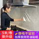 希偌廚房防油貼紙防水透明耐高溫灶臺防水自粘靜電不留膠墻面瓷磚墻貼 靜電款/不帶膠60cm*3米長(cháng)