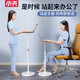 小天 筆記本電腦支架落地站立式工作臺(tái)電腦增高架macbook托架站著辦公工作書桌支撐架升降調(diào)節(jié)電腦桌 【白+原木色】加寬面板丨落地伸縮