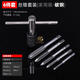 絲錐板牙套裝 絲錐套裝攻絲工具手動(dòng)手用絲錐螺紋鉆頭絲牙修復絲錐攻絲板牙套裝 6件套【T型絞手+絲錐】