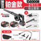 德韻鼓風(fēng)機(jī)鋰電充電式吹風(fēng)機(jī)吹灰機(jī)電動工業(yè)吹塵除塵吹吸兩用電動農(nóng)具 黑旋風(fēng)-鉑金158000H-2電1充+套裝