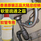 深易隆管道疏通劑廚房重油污通廁所神器深毛發(fā)溶解地漏堵塞通下水道kk 一瓶軟管（洗菜池-洗手池專用）
