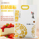 上一道新品 家用低筋面粉5kg蛋糕預拌粉 烘焙原料小麥面粉5000g西點(diǎn)粉