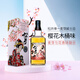 松井（MATSUI GIN）【原瓶進(jìn)口】單一麥芽日本威士忌洋酒中秋送禮 松井櫻花木桶 700ml