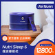艾納詩/airnutri深睡小屋智能睡眠儀Nutri sleep6全自動(dòng)睡眠機(jī)家用深睡小屋睡眠儀慢波睡眠儀 藍(lán)紫色