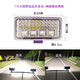 貨車LED射燈大視野散光12V24V汽車超亮倒車燈工程鏟叉車電動車農(nóng)用車前照大燈改裝霧燈強(qiáng)弱光遠(yuǎn)近光 散光大視野7寸遠(yuǎn)近全白光 經(jīng)典紫 散光
