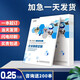 彩瀾定制畫冊印刷 宣傳單印刷說明書企業(yè)宣傳冊高顏值海報樣本產(chǎn)品圖冊 廣告宣傳單彩頁三折頁辦公用品 定制畫冊