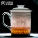 守勤堂景德鎮(zhèn)碧野青瓷玲瓏陶瓷茶杯青瓷手工原創(chuàng)十二生肖雕刻辦公杯帶漏 《馬顧茅廬》帶漏+高檔禮盒