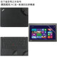 咔咔魚(yú)適用于Thinkpad聯(lián)想T450貼紙筆記本T460保護膜T550電腦T560外殼膜T420原機色T440機身T440P鍵盤(pán)膜 黑色啞光AC面+高清防刮屏幕膜 ThinkPa筆記本型號（拍下留言