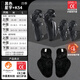 賽羽（SCOYCO）摩托車(chē)護(hù)具CE-2級(jí)認(rèn)證防摔耐磨機(jī)車(chē)賽車(chē)騎行裝備男星宇+保暖內(nèi)襯L