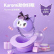 名創(chuàng  )優(yōu)品MINIKuromi立體眼罩庫洛米遮光透氣睡眠午休學(xué)生可愛(ài)女 庫洛米立體眼罩