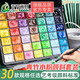 青竹畫材青竹水粉顏料套裝金典黑第10代帶工具集訓(xùn)藝考級畫畫美術(shù)生大師專用繪畫果凍初學(xué)大學(xué)生兒童無甲醛 性價比款50ml48色 套三：標(biāo)配+工具+專業(yè)黑桿畫筆【鐵盒】