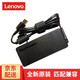 聯(lián)想ThinkPad 聯(lián)想筆記本電源適配器X250X240X260X270S2S3 老款X1充電器電源線(xiàn) 20V 3.25A 65W T450 T450S T460S T440