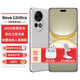 華為手機新機nova12ultra雙向衛星消息2024上市100W快充N(xiāo)FC昆侖玻璃鴻蒙系統 煙云灰512GB 官方標配