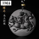 衛(wèi)城 黑曜石馬上封侯吊墜雕刻吉祥物掛件男女項(xiàng)鏈飾品禮品 黑曜石馬上封侯
