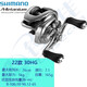SHIMANO禧瑪諾24款Metanium蒙塔尼DC MGL30 70 151 101HG水滴輪路亞輪 22款蒙塔尼30 7.1速比 其他  左手型
