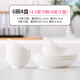 嘉蘭碗家用陶瓷米飯碗10個套裝創(chuàng)意純白骨質(zhì)瓷餐具碗組合大小碗面湯碗 4.5英寸碗(6個)+8圓深盤(4個)