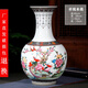 景德鎮陶瓷花瓶擺件客廳插花仿古中式瓷器家居電視柜裝飾品大號 祥鳳來(lái)儀