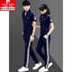 皮爾卡丹（pierre cardin）運(yùn)動(dòng)套裝男夏季短袖長(zhǎng)褲運(yùn)動(dòng)服男女情侶裝韓系休閑套裝女夏兩件套 藍(lán)色【7706款】 XL 男款【125-140斤】
