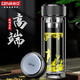 格亞（GEYA）雙層玻璃杯定制高檔禮品杯團(tuán)購(gòu)杯子活動(dòng)紀(jì)念水杯訂做贈(zèng)品杯禮盒裝 款式1【附帶禮盒】