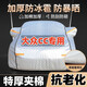 秋洋大眾CC車衣車罩全罩防曬防雨隔熱車套外罩加厚防冰雹汽車保護罩