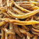 可欽小泥鰍干貨海味油炸不辣咸香去內(nèi)臟不苦批發(fā)魚干批發(fā)河源特產(chǎn)即食 2斤油炸泥鰍干去內(nèi)臟不苦