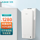 艾克（AIKE）雙面高速干手器烘手機全自動(dòng)感應衛生間商用干手機壁掛式烘手器 【AK2035白】UV殺菌/HEPA濾網(wǎng)