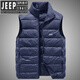JEEP SPIRIT品牌男裝【輕商務(wù)】羽絨馬甲男秋冬款鴨絨背心輕薄立領(lǐng)馬夾便攜裝 深藍色 3XL 160-175斤