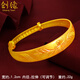 創(chuàng  )緣 鍍沙金手鐲女花朵款推拉式金色合金媽媽首飾禮物品